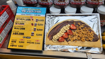  [서울 강북 맛집 투어 3탄] 명동 누델라 크레페 가격 및 바프 아몬드 스토어 명동 2호점에서 아몬드 막걸리 구입 내돈 내산 맛 후기