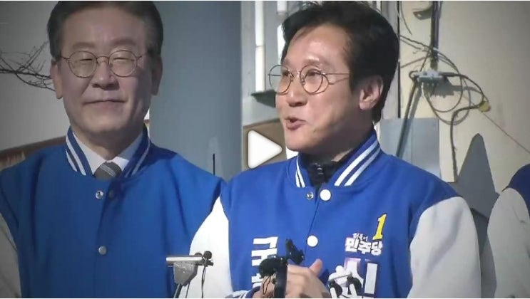 檢, '새만금 <b>태양광 비리</b>' 의혹 野 <b>신영대</b> 압수수색…수사 확대