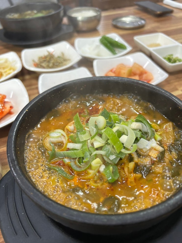  울산 아침밥 태화로터리 아우네해장국