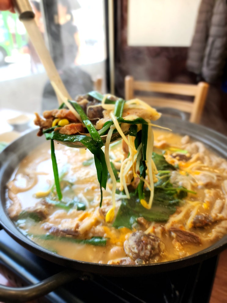  역촌역 맛집 순대곱창전골 끝내주는 황부자순대국