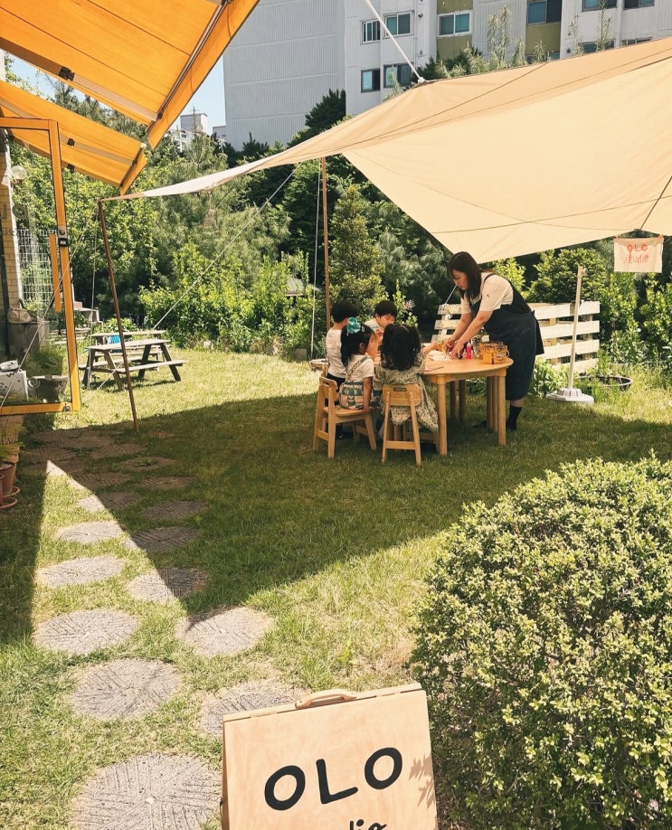  본격 마당 수업 오픈! 올로 스튜디오 김포 운양동 미술학원