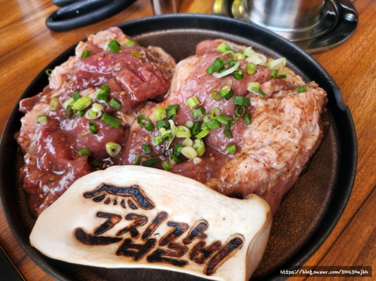  과천 맛집 지정타 신상 돼지양념갈비 그집갈비