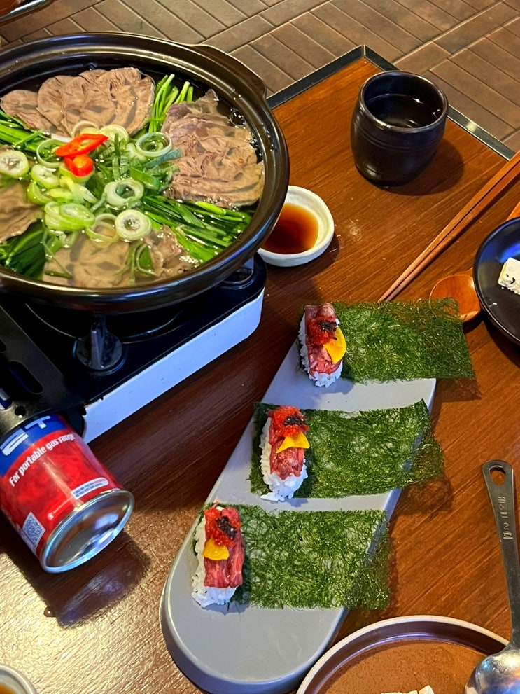부산 중앙동 술집 데이트하기 좋은 술집 들뜸 부산 중앙동 술집 데이트하기 좋은 술집 들뜸