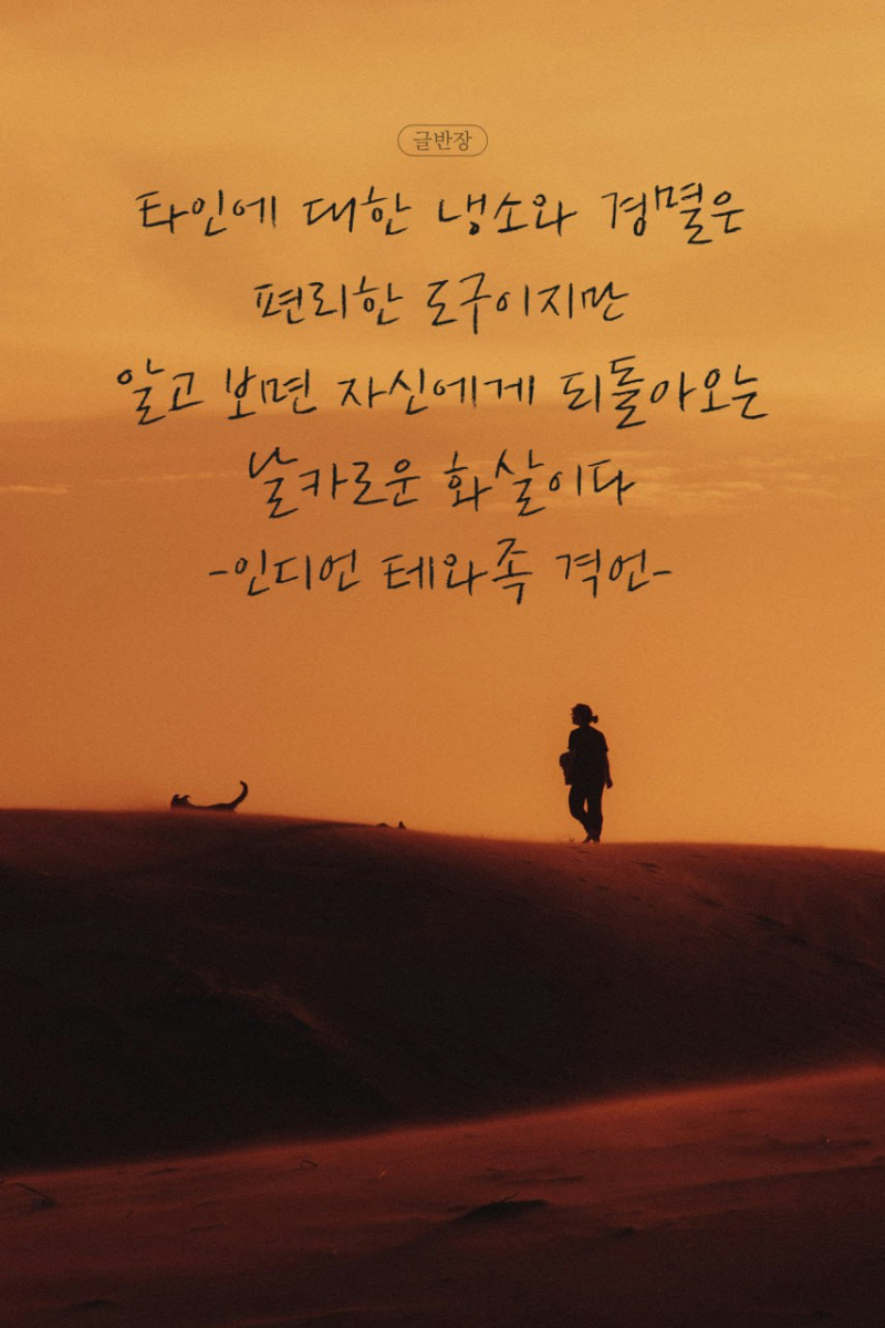 2024년 5월 2일 : 네이버 블로그