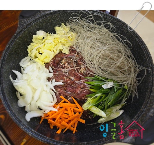  필리핀 홈스테이 아이들 왈, "아니 벌써 금요일???"