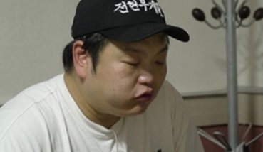 <b>전현무</b>계획 초롱이 먹방 대구... 오드레기 마동석 <b>축의금</b> 공개