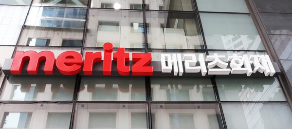 "설계사가 보험금 265만원 토해내라"···메리츠화재 2심도 패소 "설계사가 보험금 265만원 토해내라"···메리츠화재 2심도 패소