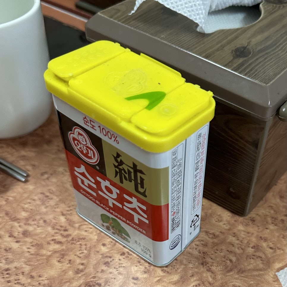 남현손칼국수 사진 3