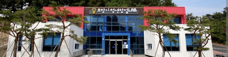 도그리니