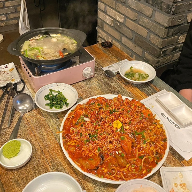 목포 평화광장 맛집 포미아구찜 지리탕이 서비스