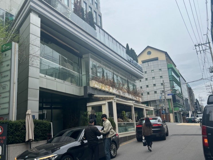  압구정로데오 브런치 맛집 테라스룸 청담 메뉴 예약 내돈내산