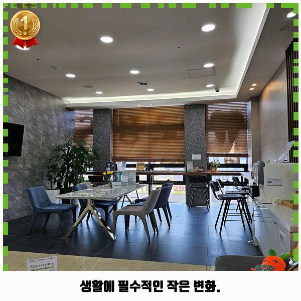임플라인치과의원 김포점 사진 5