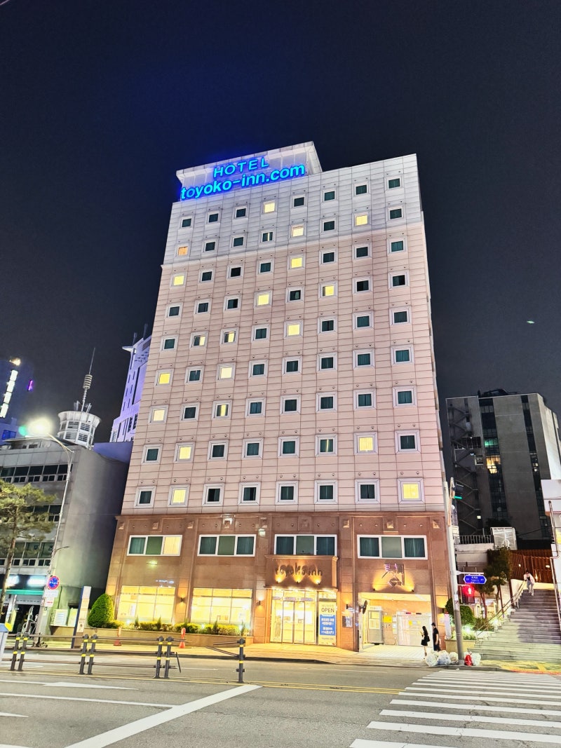가성비좋은 호텔 토요코인 서울 동대문 솔직후기 : 네이버 블로그