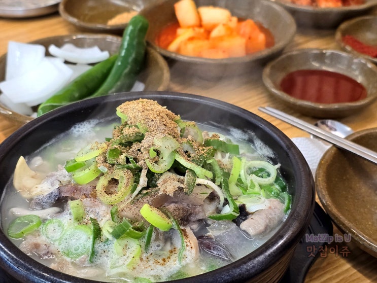 문지동 점심 맛집 상무암뽕순대국밥 추천