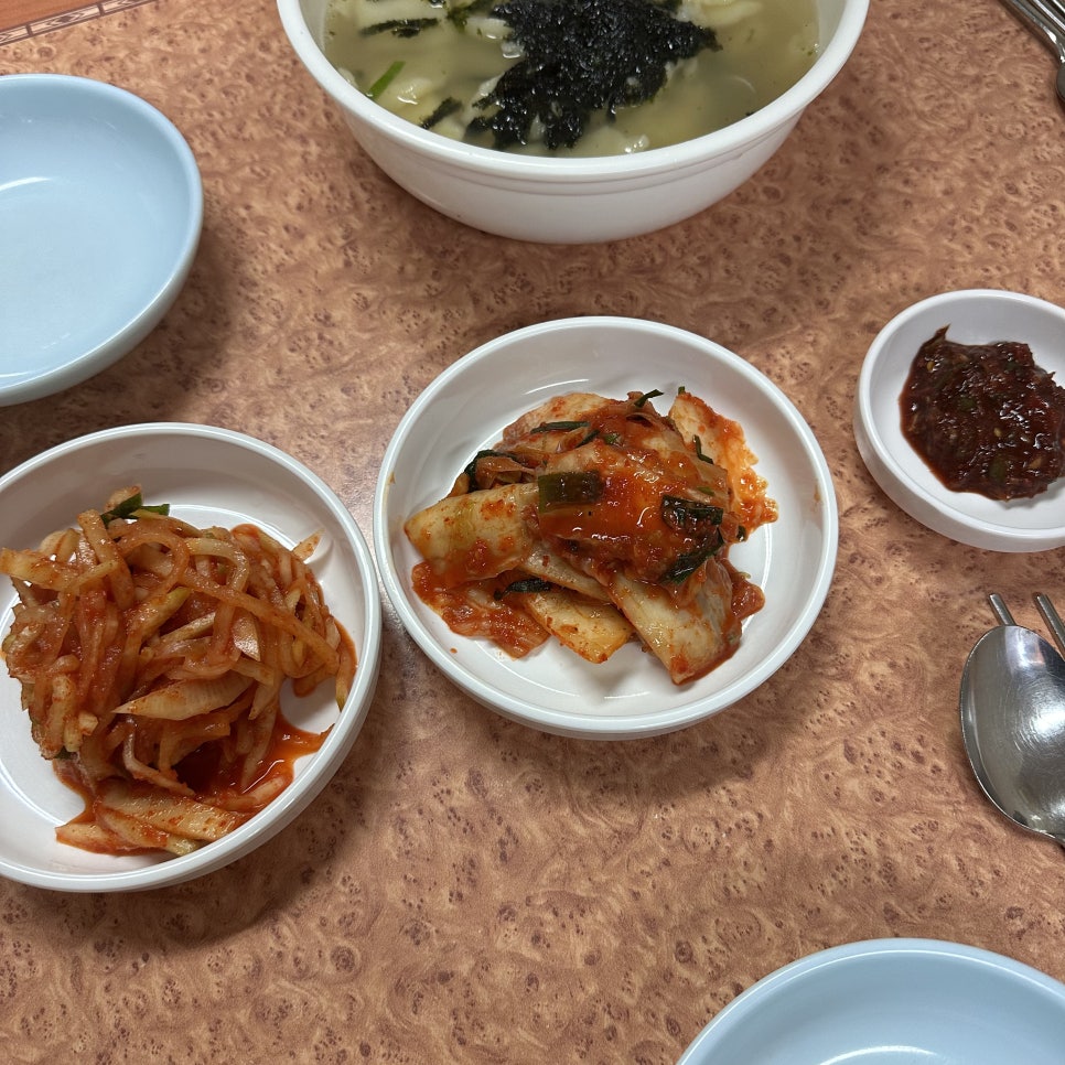 남현손칼국수 사진 4