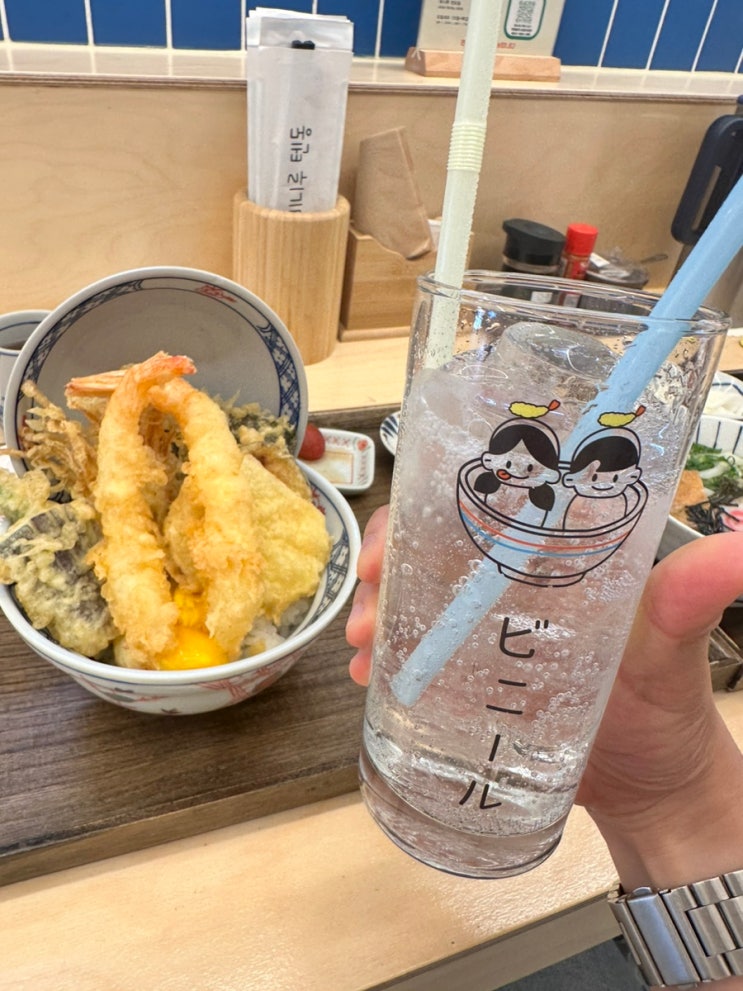  광양 중마동 튀김 맛집 - 비니루텐동