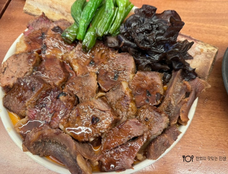  송파 한식 맛집 양양집 점심 저녁 추천