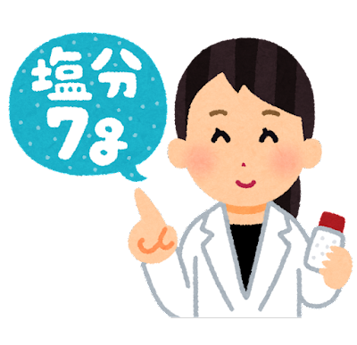  제이비미소 이비인후과 후기 5번째