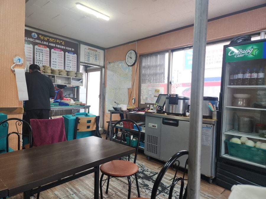 남종진다모의원 사진 2