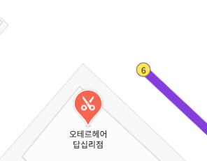  답십리역 미용실 오테르헤어 답십리점 성공디자이너 아윤채클리닉