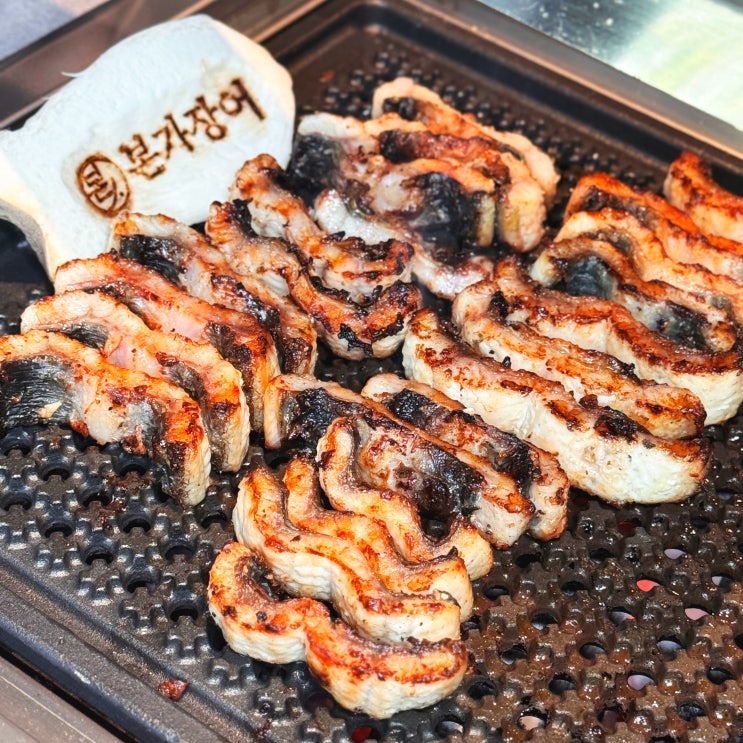  신사역 맛집 본가장어 회식하기 좋은 곳