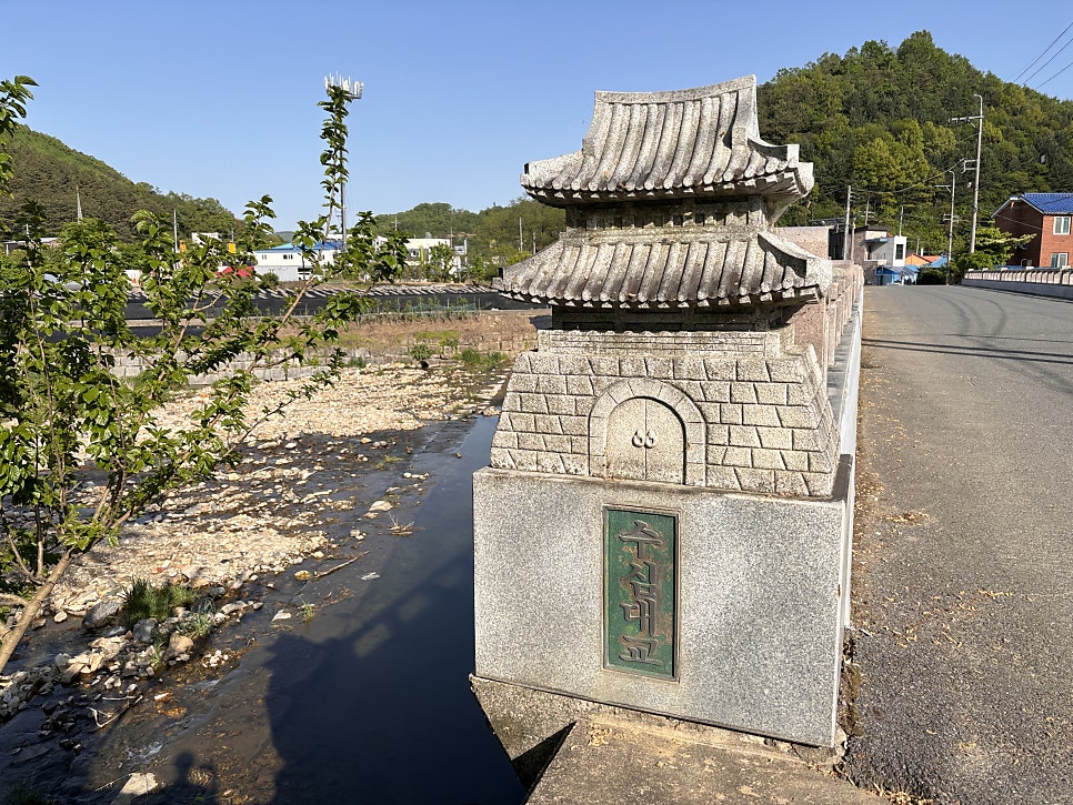 청솔가든 사진 5