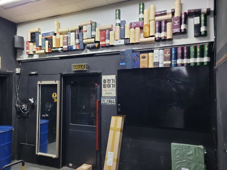  상가 술집 bar 배관역류 싱크대 쓰면 바닥으로 물새는 현상 주철관막힘