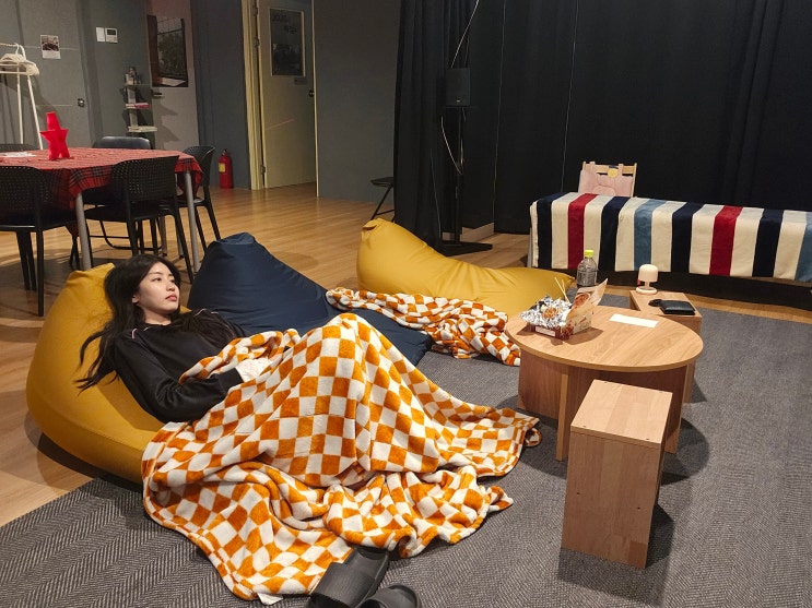  도봉파티룸_조조할인 파티룸 후기 (ft. 영화감상,보드게임)