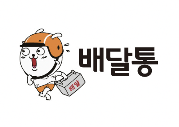  스타트업씬에서 퍼스트 펭귄