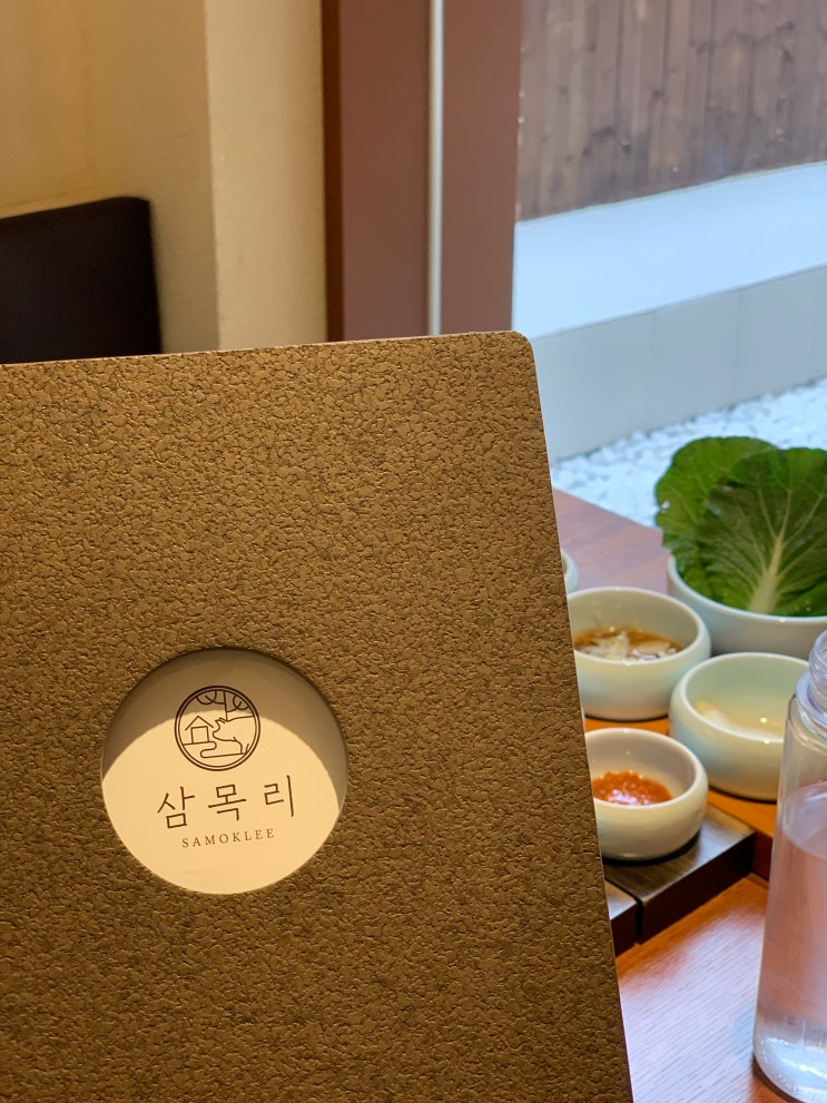  [동래 삼목리] 부산 동래구 온천동 삼목리 분위기 좋은 데이트 장소BUSAN DONGNAE SAMOKLEE