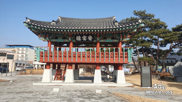  풍기인의 오랜 바램이었던 제운루