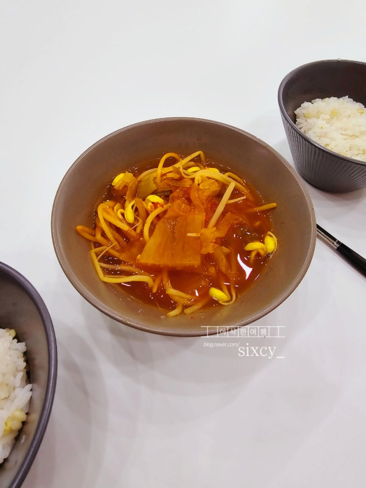  김치 콩나물국 끓이는 법 얼큰 해장국 레시피