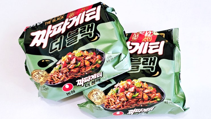 낮은 칼로리와 찰진 면발이 살린 최고의 짜장라면 짜파게티 더블랙 낮은 칼로리와 찰진 면발이 살린 최고의 짜장라면 짜파게티 더블랙