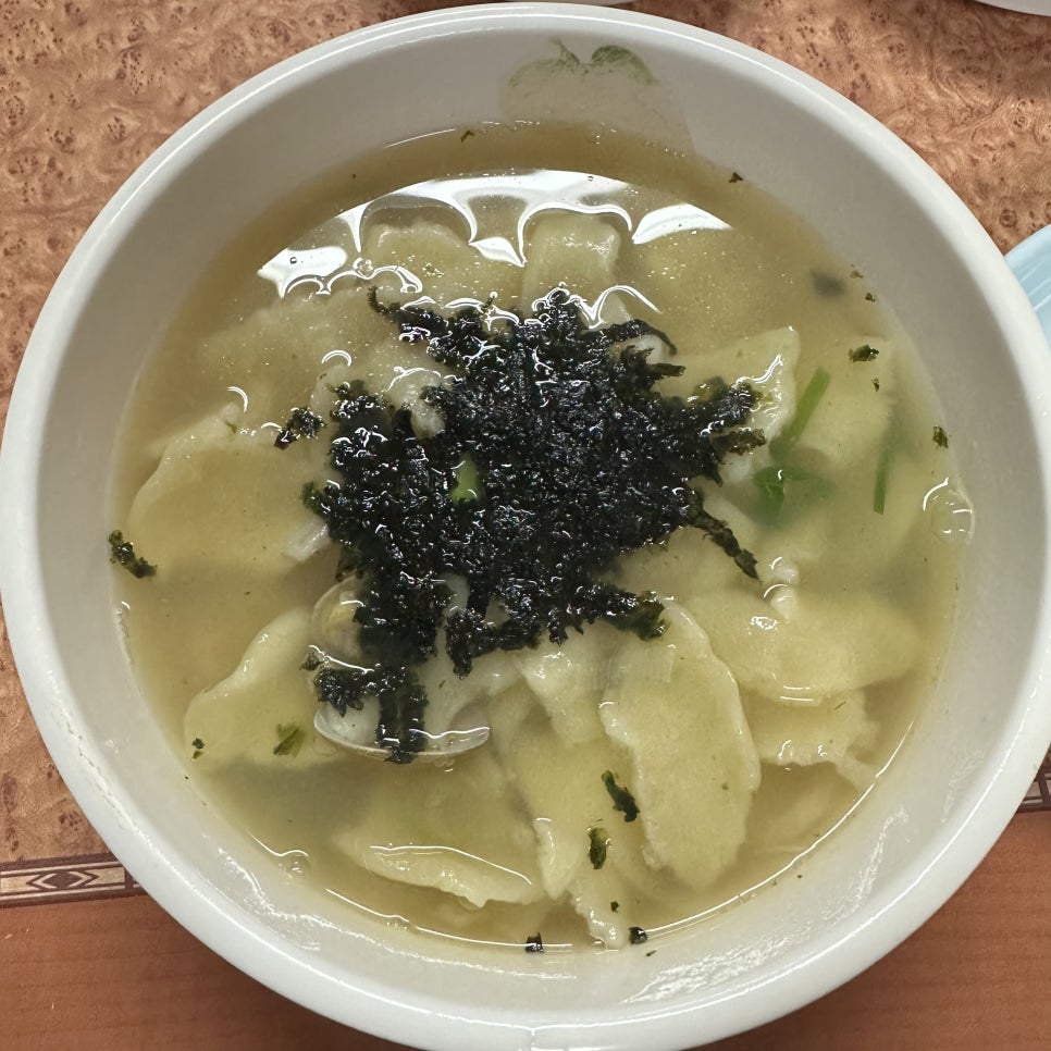 남현손칼국수 사진 5