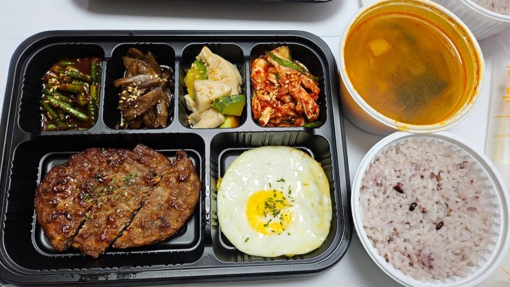  영대구도시락단체주문 집밥처럼 든든한 영미네집밥