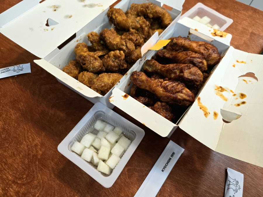 Gyochonchikin Inhadaeyeokjeom photo 3