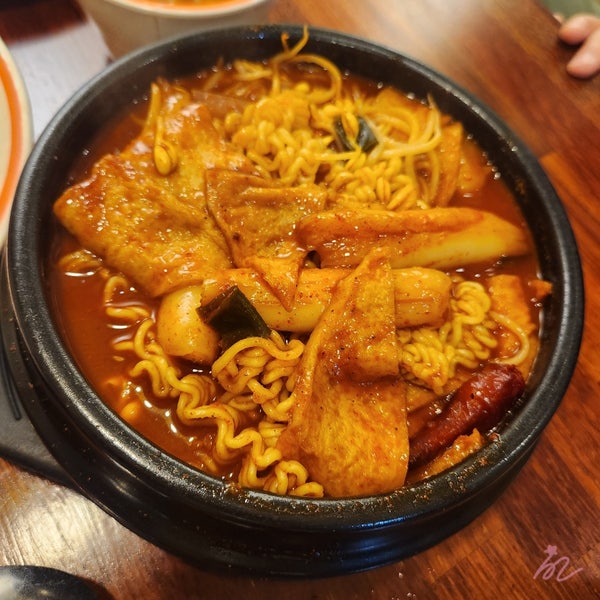  [홍대 맛집] 그동네 떡볶이 연남점 - 가성비 최고의 떡볶이 맛집