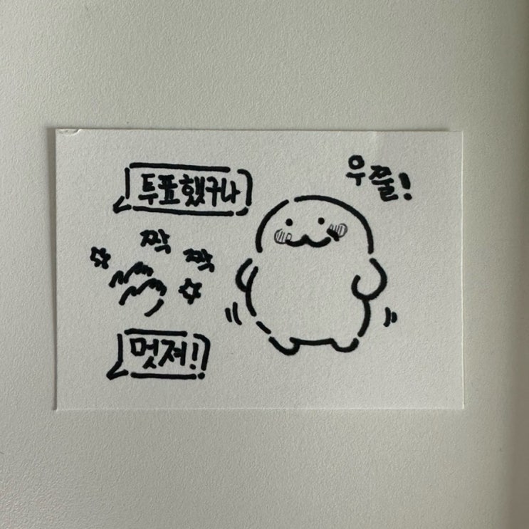  4月