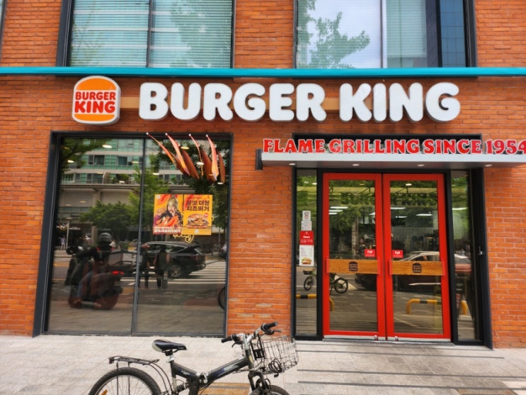  버거킹 올데이킹 롱치킨버거세트 솔직 후기. 가성비 점심으로 최고!