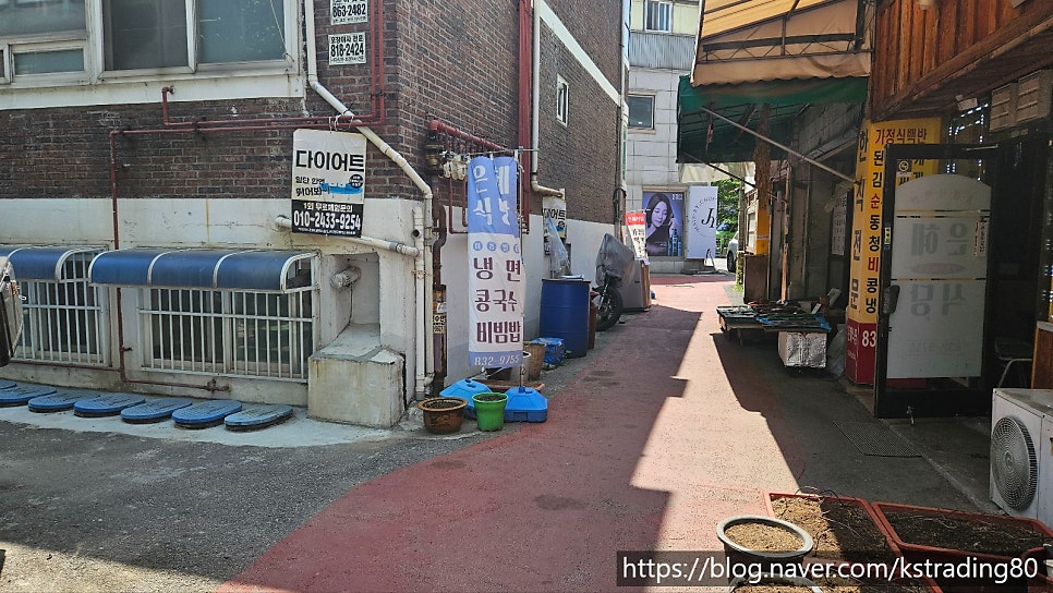은혜식당 사진 3
