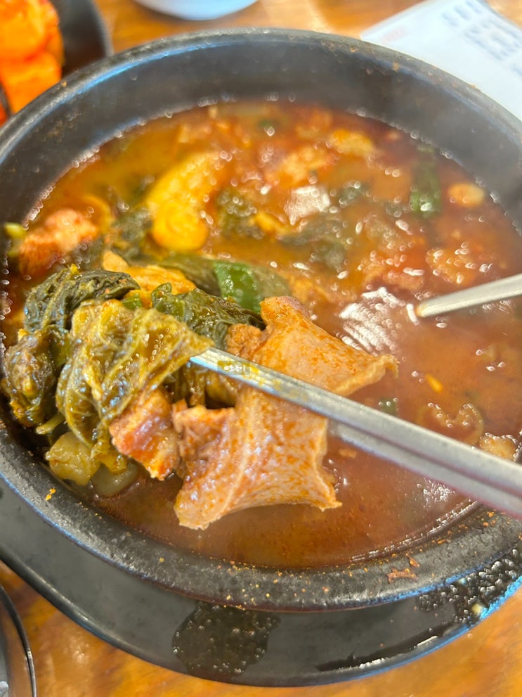  수락산역맛집 우리나라 소고기국밥웨이팅