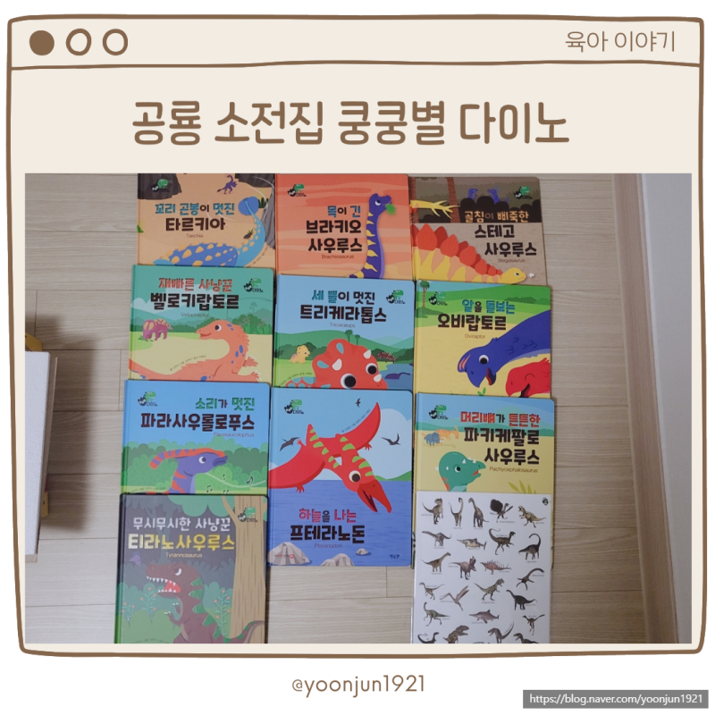 블로그 후기 사진
