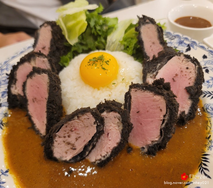 강남맛집 호미호식 독특한 검은 돈까스 블랙카츠 후기 강남맛집 호미호식 독특한 검은 돈까스 블랙카츠 후기
