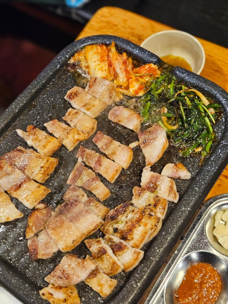  사당 복돈이 부추 삼겹살 맛집 데이트 사당역 가볼만한곳 추천