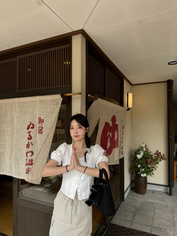  [일본/후쿠오카] 4월, 5월 2박 3일 여행 2일차(유후인, 누루카와 료칸, 긴린호수, 나카스강 포장마차 )