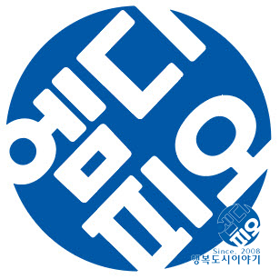 풍양육회식당 사진 1
