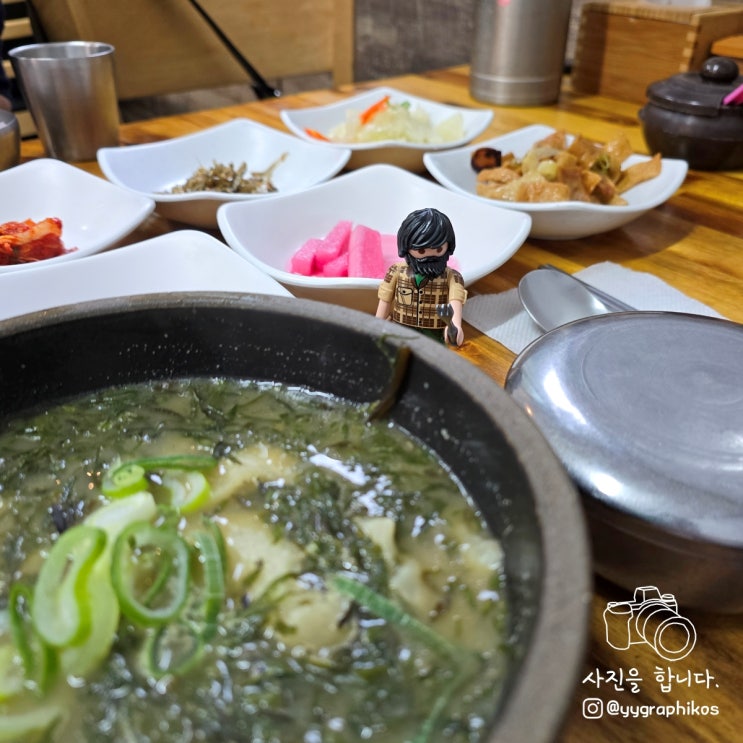 [제주도 제주시 용담삼동] 제주 여행 제주공항 향토음식 맛집, 밥집 - 김희선제주몸국