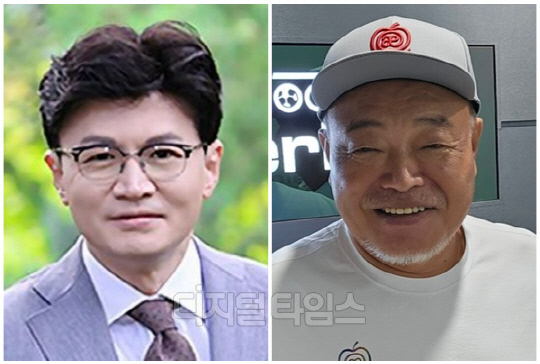 "<b>한동훈</b>입니다, 죄송합니다 선생님"…<b>김흥국</b> 당황케 한 전화