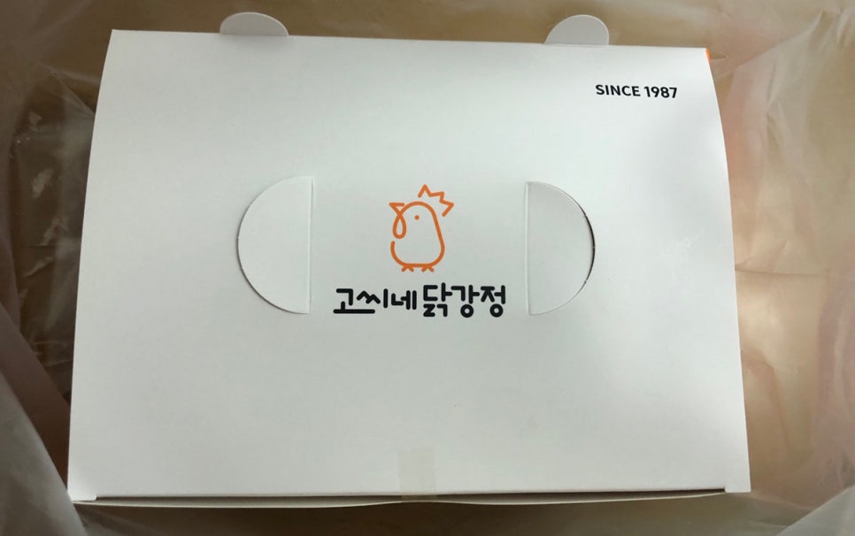 고씨네닭강정 사진 1