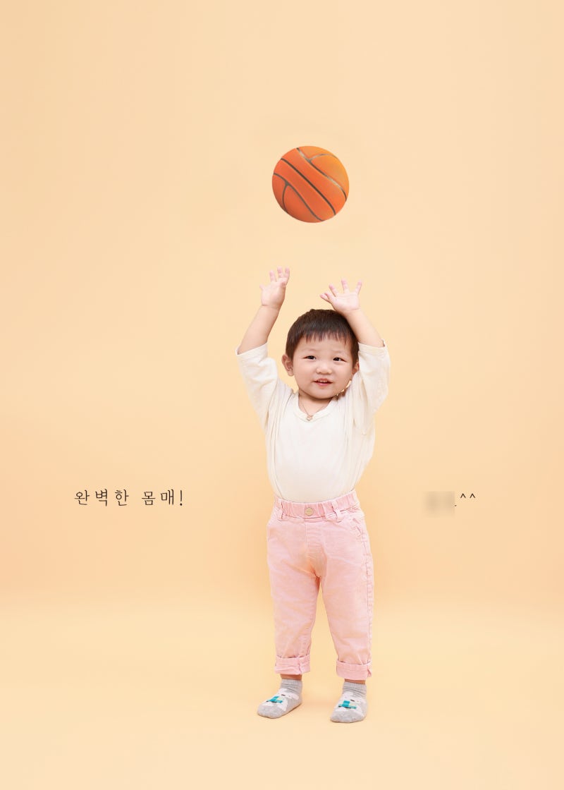 백보드 너머: 농구 로고 디자인에 대한 슬램덩크 가이드, image size:800x1120